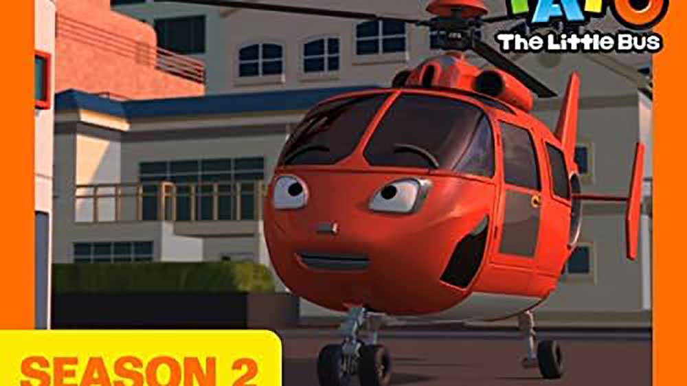 دانلود کارتون تایو اتوبوس کوچک زبان اصلی فصل دوم قسمت 21 - Air, the Brave Helicopter