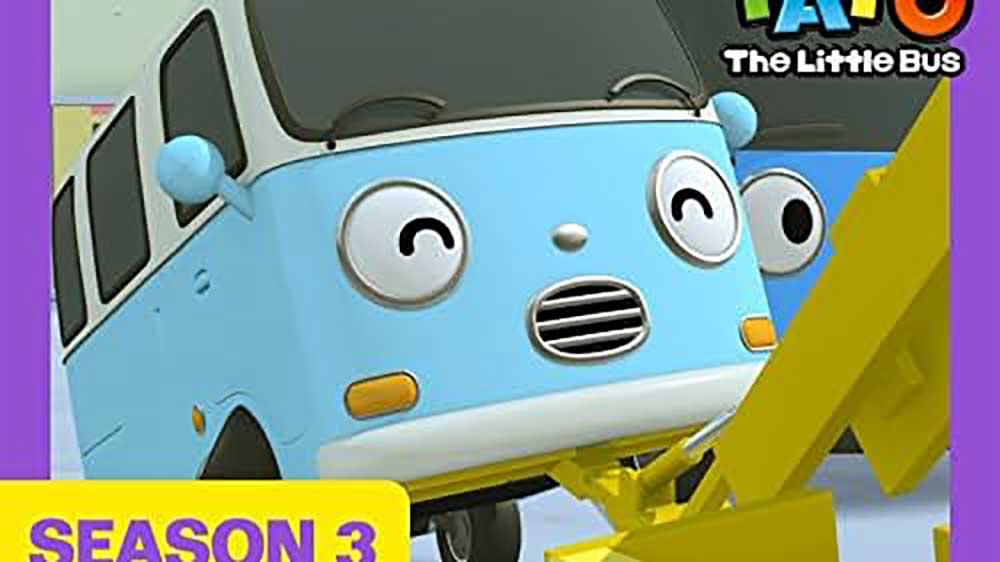 دانلود کارتون تایو اتوبوس کوچک زبان اصلی فصل سوم قسمت 10 - Toto and Bongbong