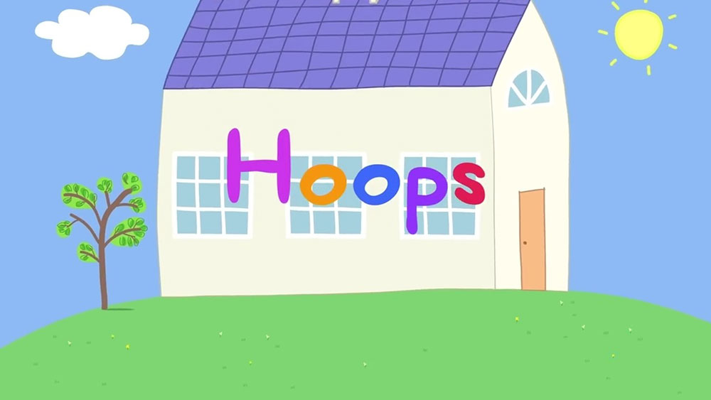 دانلود کارتون پپا پیگ زبان اصلی فصل هفتم قسمت 14 - Hoops